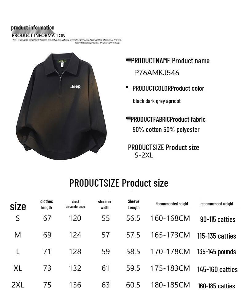 JEEP Men's Shirt Collar Sweatshirt