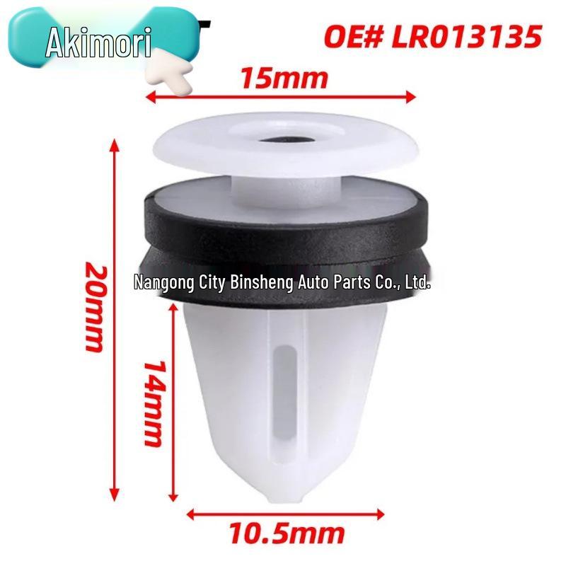 40PCS Door Inner Panel Clips OE#LR013135 for Land Rover LR3