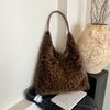 Hobo Bag for Women Plush Black Leopard Print Single Shoulder Carry Daily Use
