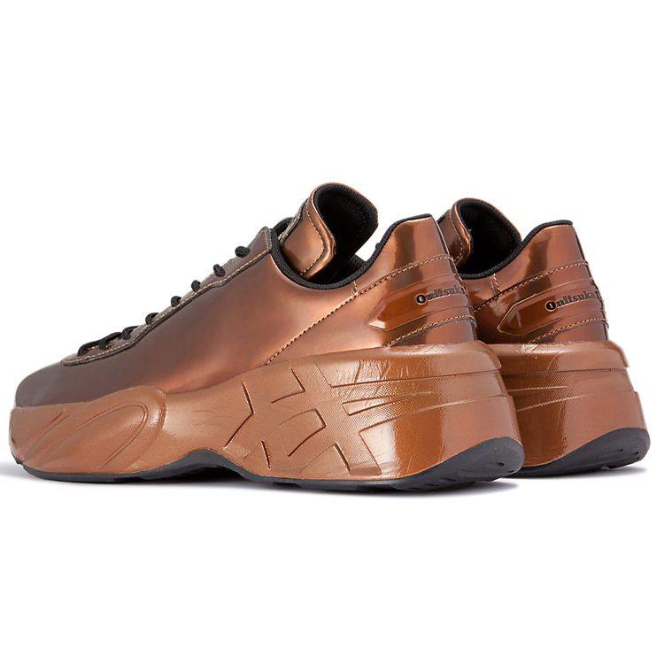 Onitsuka Tiger P Trainer Prism 'Brown' 1183A798-200