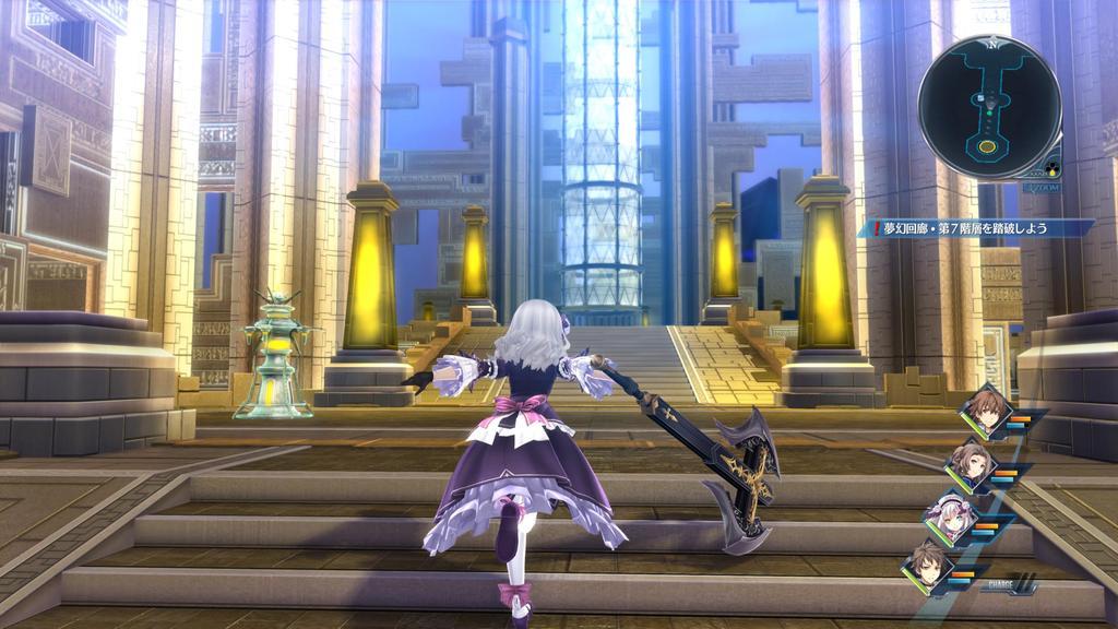 The Legend of Trails of Cold Steel PS5 Heroes -