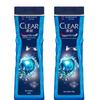 Clear Men Icy Cool Oil Control Shower Gel