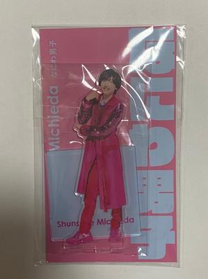 Naniwa Danshi Shunsuke Michieda Acrylic Stand [Axta Fest]