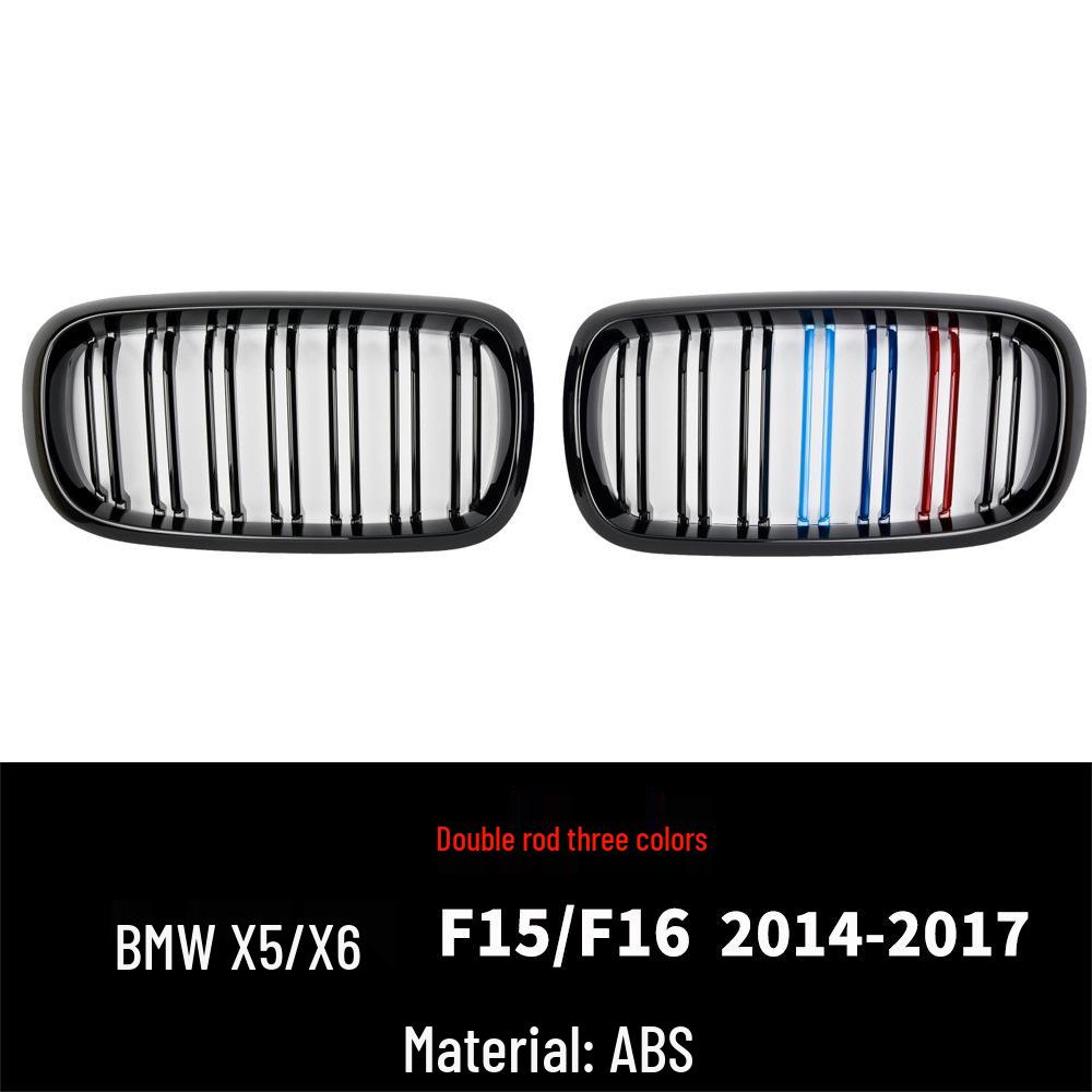 Compatible Black Kidney Grille for BMW X5/X6 F15/F16 (2014-2017).