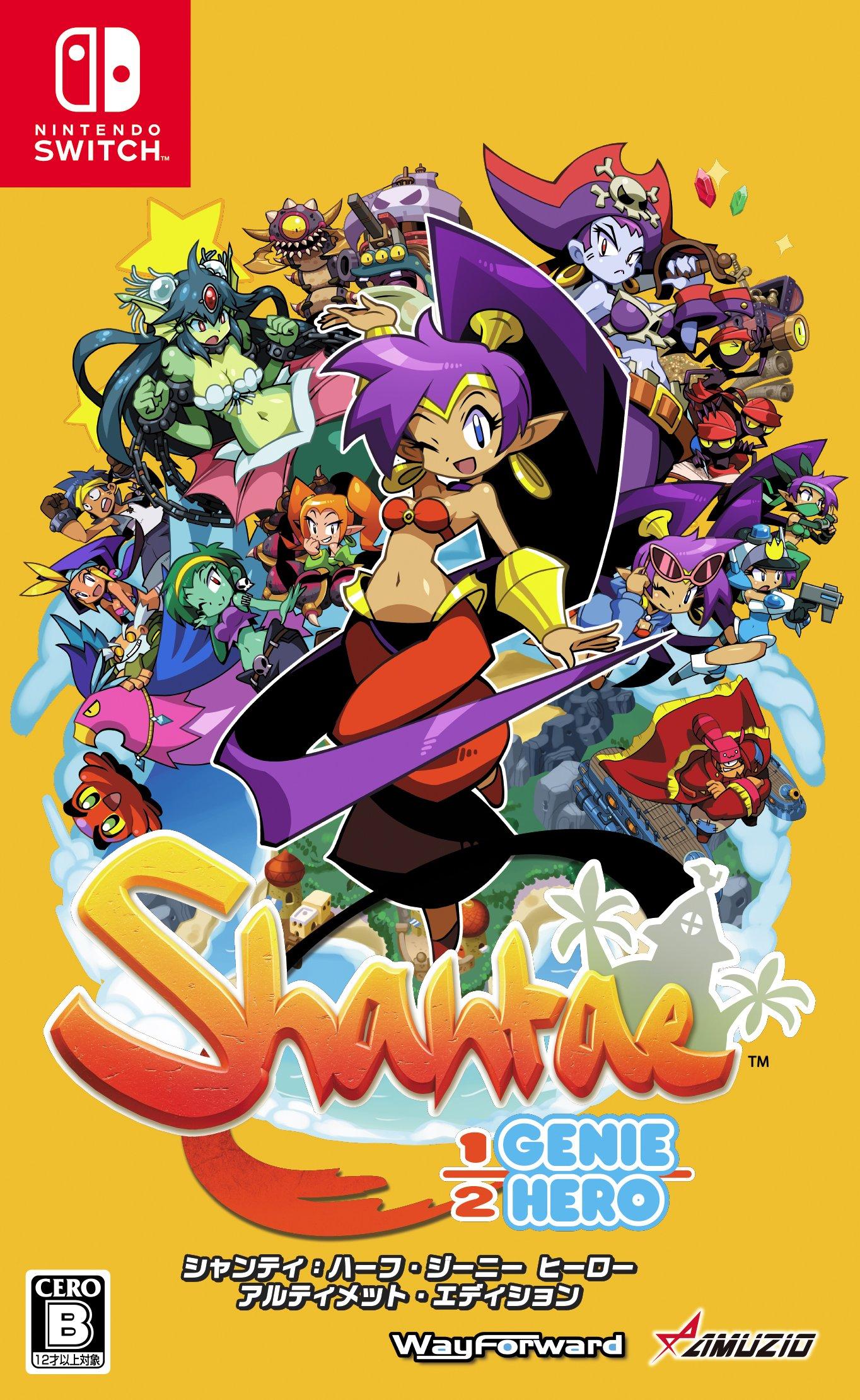 

Amuzio Shantae Half-Genie Hero Ultimate Edition NI