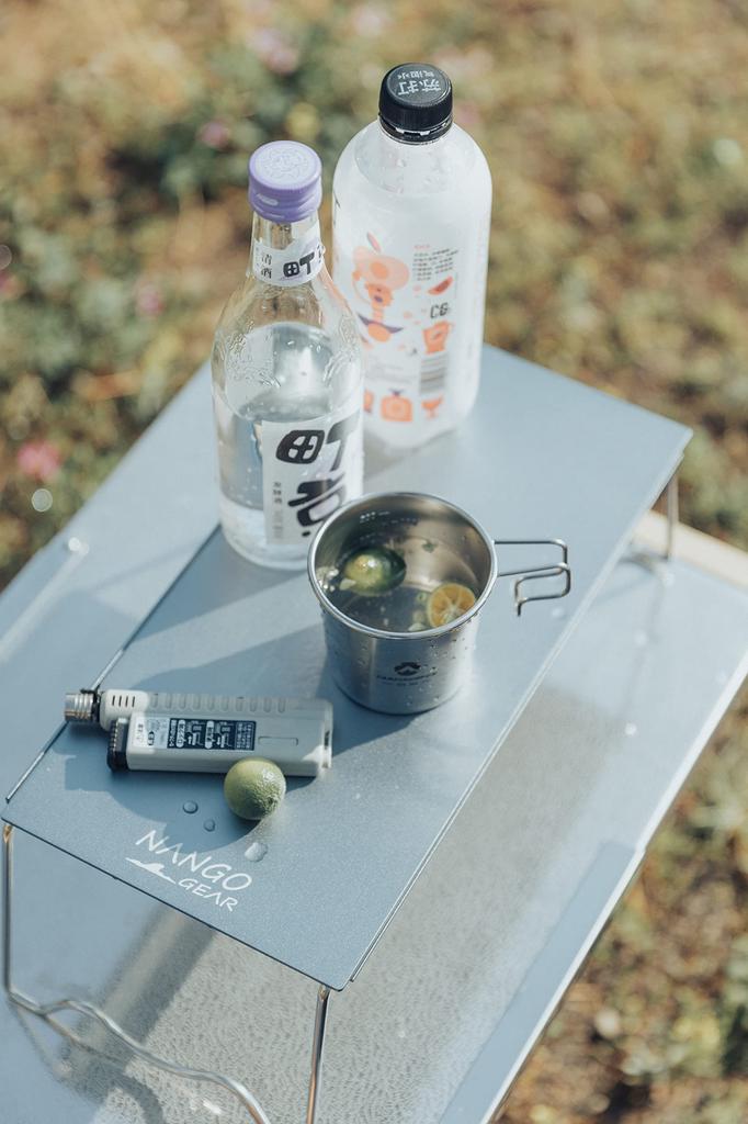 CAMPING MOON Solo Mug M Camping Mugs, 3-Piece Set, 210ml SOLO MUG S-190-3P