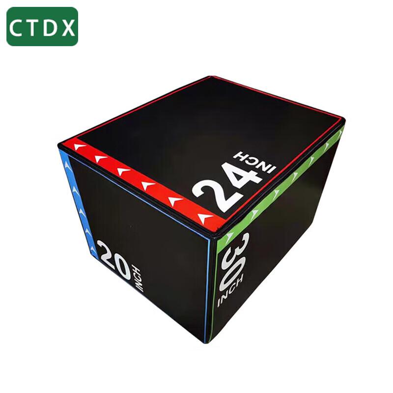 CTDX Soft Padded 3-in-1 Plyo Box