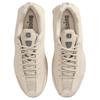 Nike Shox R4 Natural Metallic Silver Men Sneakers Cream IO4544-100