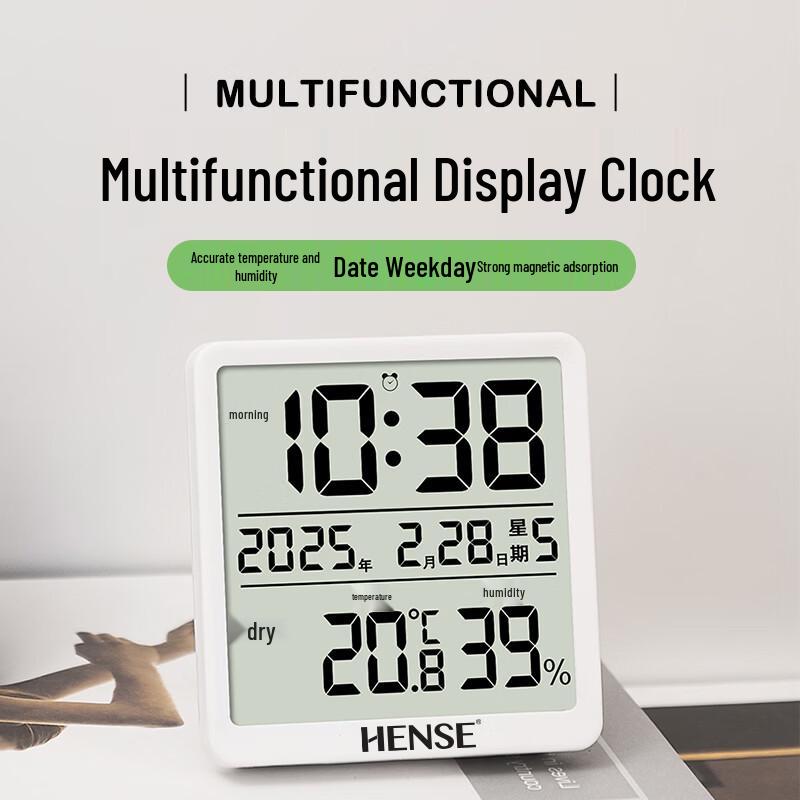 Hense HA3702 Magnetic Digital Clock with Thermometer & Hygrometer