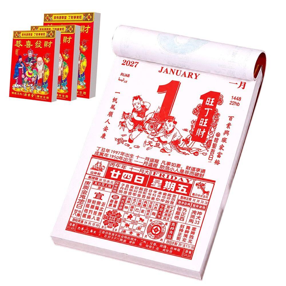 2027 Chinese Almanac Calendar Tear Off Calendar New Wall Calendar  Home Decor
