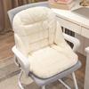 Seat Cushion with Removable Washable Cover Thick High-Resilience Filling Integrated Design Ergonomic Chair Cushion
