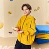 MQD Boy's Outdoor Lightweight Hooded Jacket