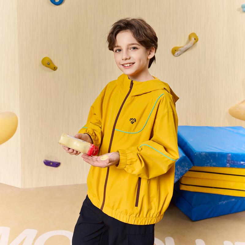 MQD Boy's Outdoor Lightweight Hooded Jacket