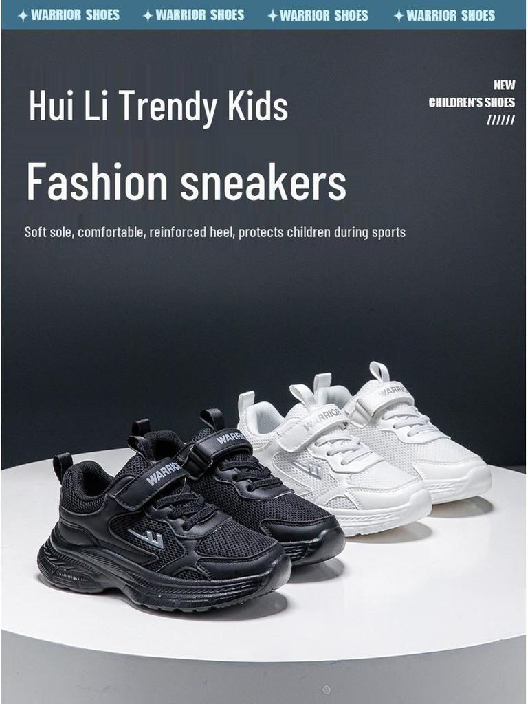 Unisex Kids' White Velcro Sports Shoes - Breathable, Thick-Sole Casual Sneakers for Spring.