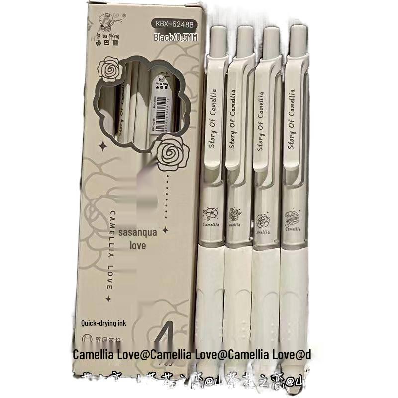Minimalist Camellia Love Quick-Dry Gel Pen, 0.5mm Black for Students & Exams