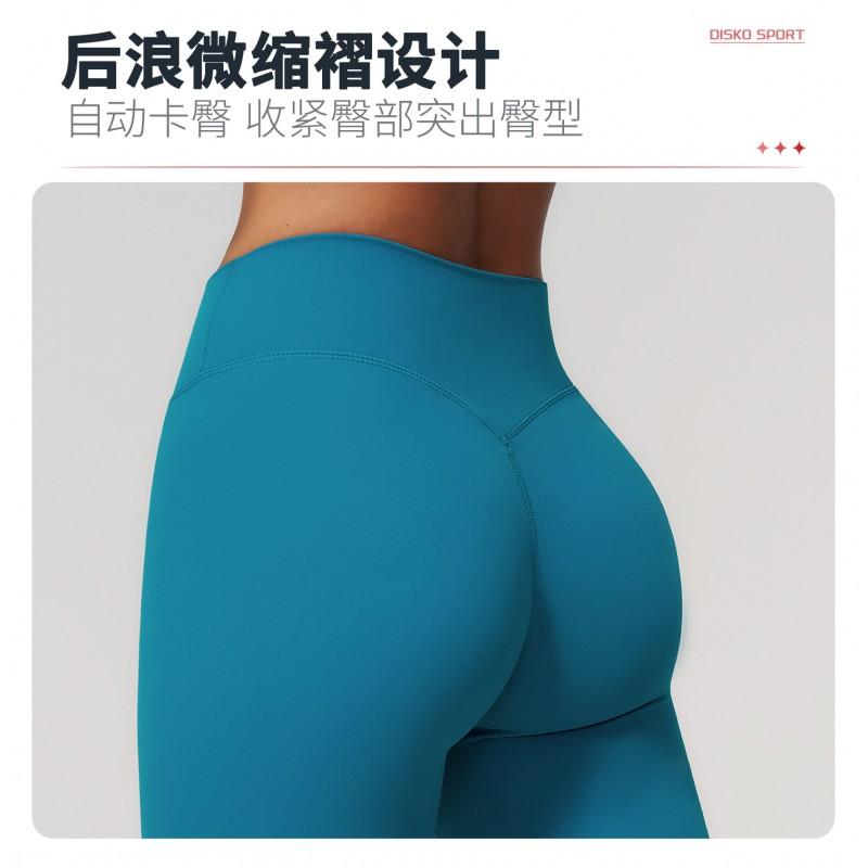 High-Waisted Yoga Leggings Women Compression Tummy Control Butt Lift Quick-Dry Stretch Fitness Pants