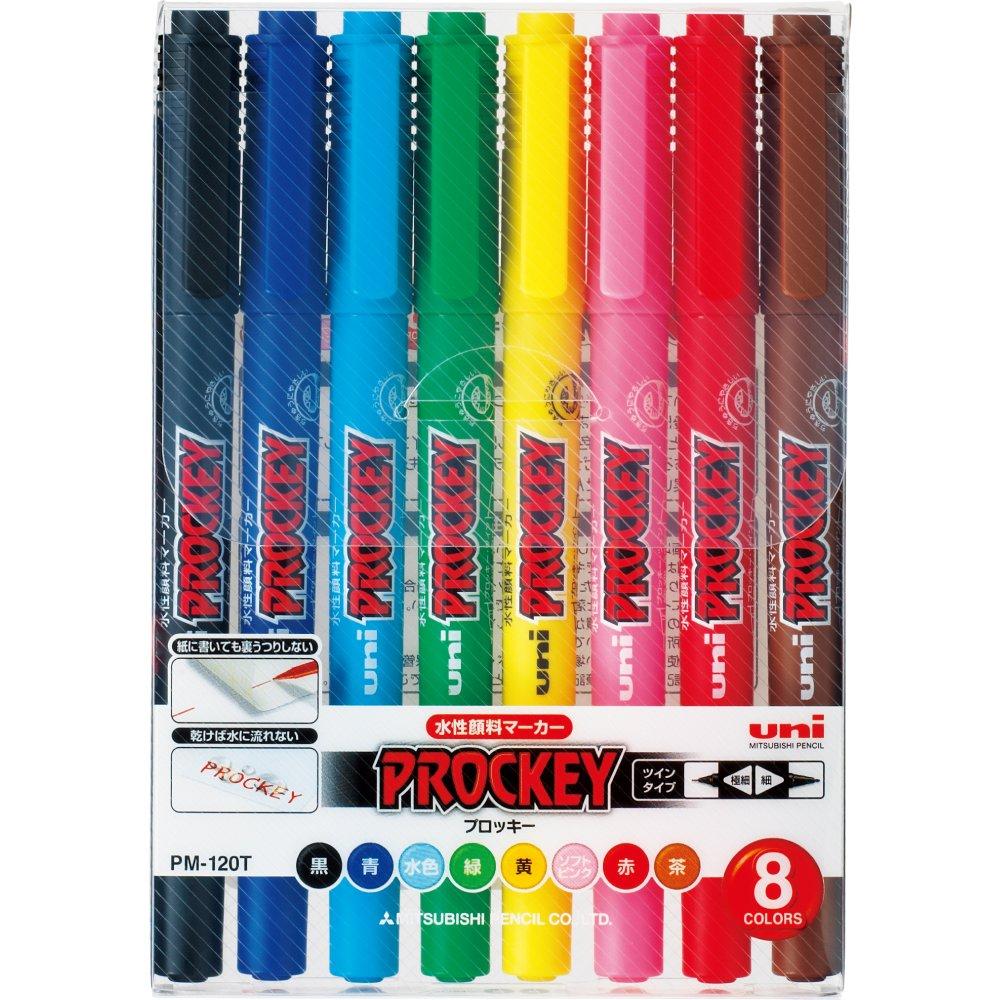 Mitsubishi Pencil Pen Twin Extra Fine 8 Colors PM120T8CN Water-based Pro-Key