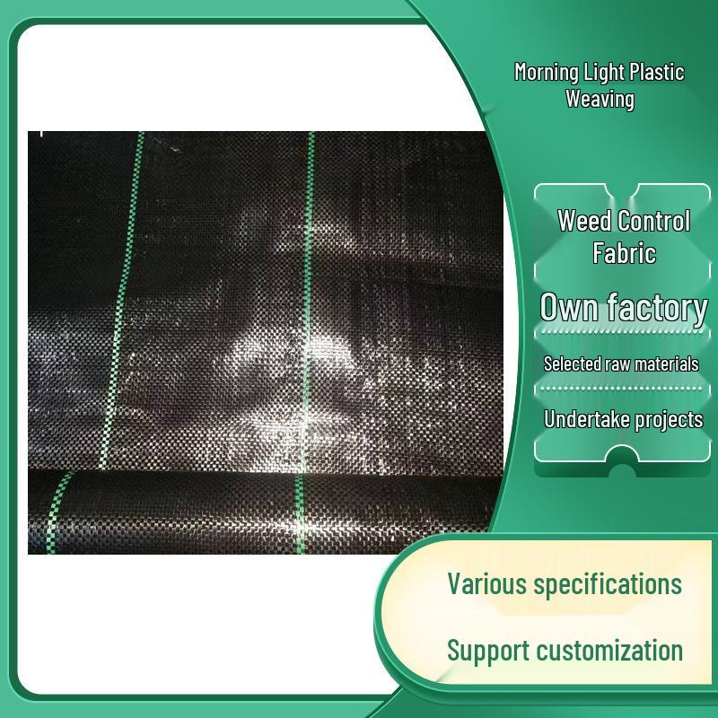 

Дышащий черный нетканый материал для защиты от сорняков для садов и теплиц PP Recycled Material Sunproof 2-3 Years