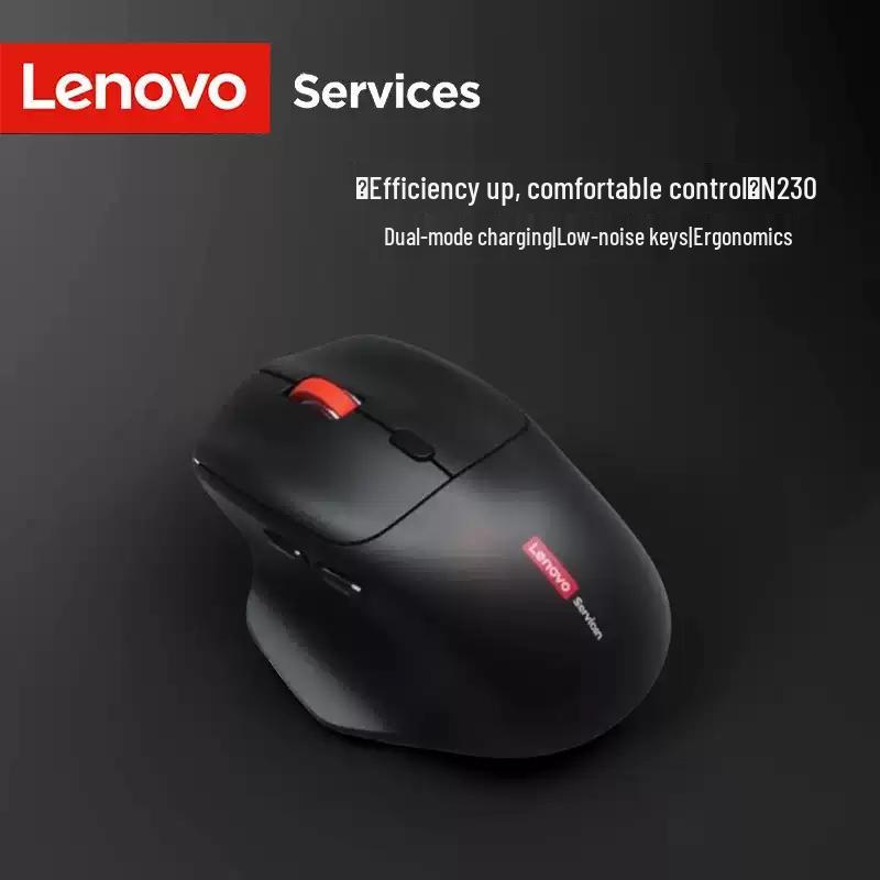 Lenovo N230 Wireless Dual-Mode Rechargeable Mouse