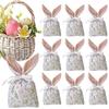 Ambalaj pentru cadouri
 – Saci de ambalare și organza