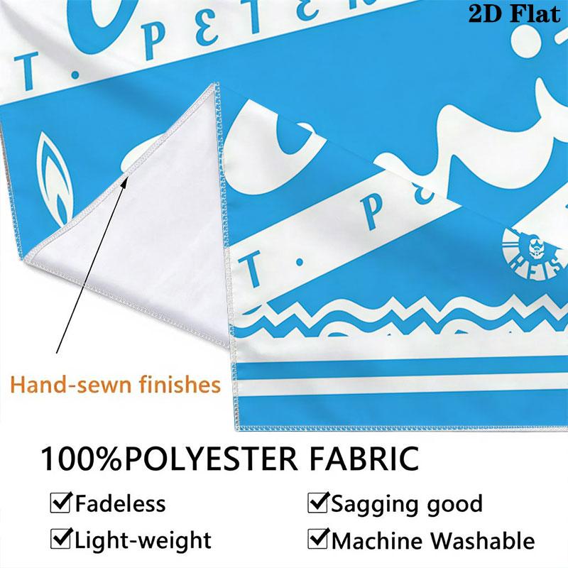 Zenit Wall Hanging Printed Fabric Blanket Decorative Tapestries for Bedroom Living Room Home Decor