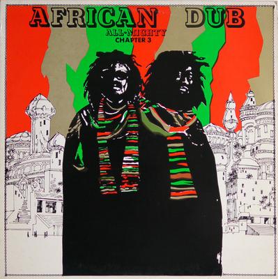 LP Record JOE GIBBS  THE PROFESSIONALS  African Dub  All Mighty  Chapter  LIP12 Lightning Recor 1978 UK Reggae Ska  Dub Used