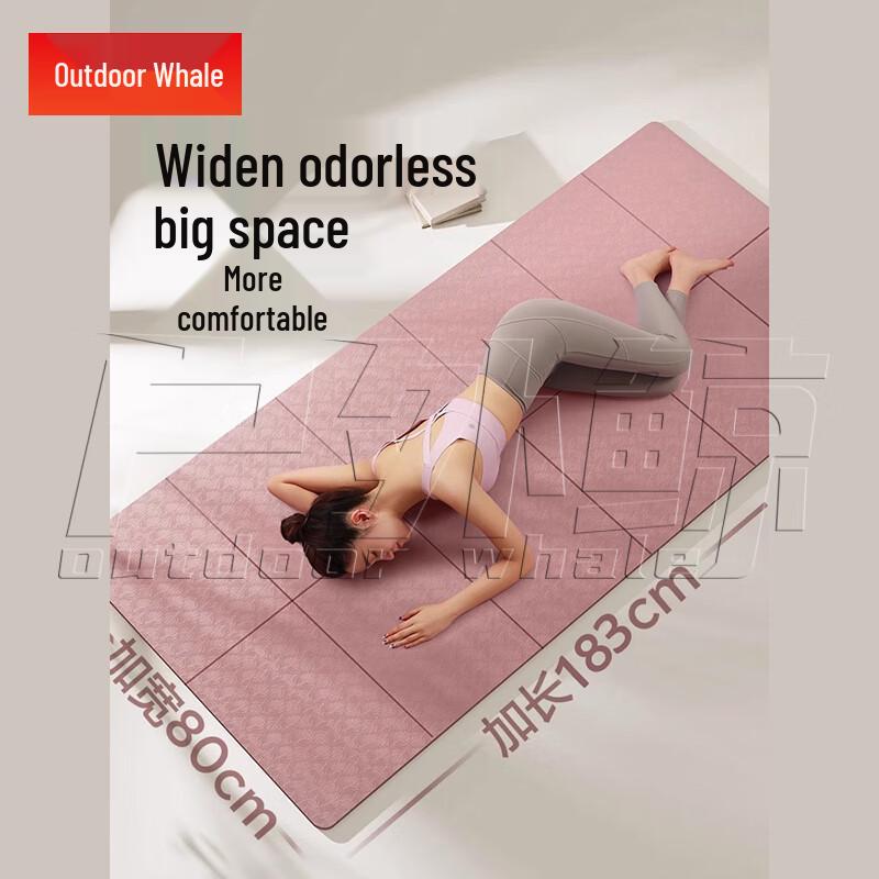 Outdoor Whale Foldable Anti-slip Yoga Mat