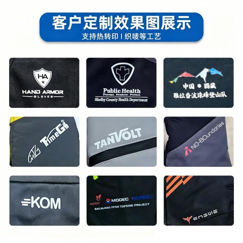 Winter Warm Touchscreen Gloves Men Women Windproof Anti-Slip Cycling Driving Outdoor Use