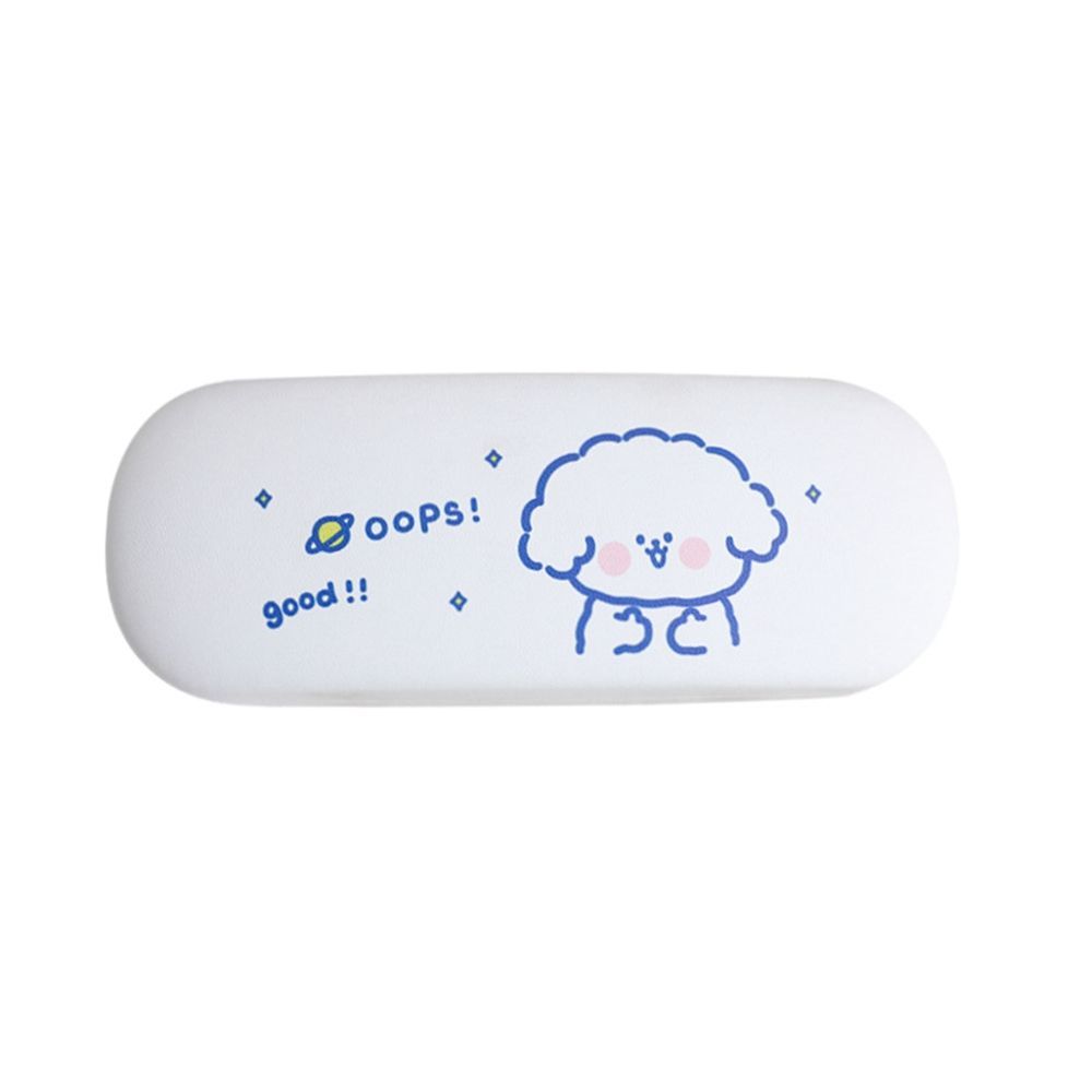 Bag Cartoon Square PU Leather Eyeglass Hard Box Glasses Box Reading Glasses Case Spectacle Case