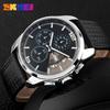 Men's Quartz Analog Sports Chronograph Waterproof Watch with Black Leather Strap, Skmei 9106 Blue