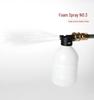Wireless Electric Lithium Battery High-Pressure Car Wash Water Gun
