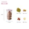New Knob Sealing Tank Kitchen Transparent Dried Fruit Food Storage Tank Grain Storage Tank Square Sealing Box