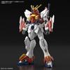 HG Gundam Breaker Battlogue Blazing Gundam Scale Plastic Model 1/144 Color-coded
