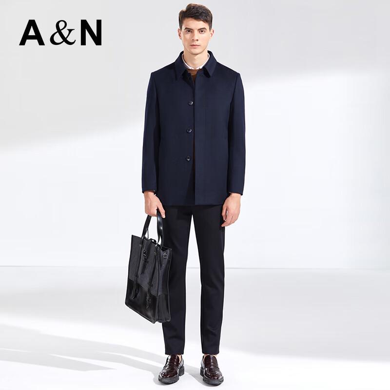 Antonio Men's Detachable Cashmere-Lined Wool Blend Overcoat