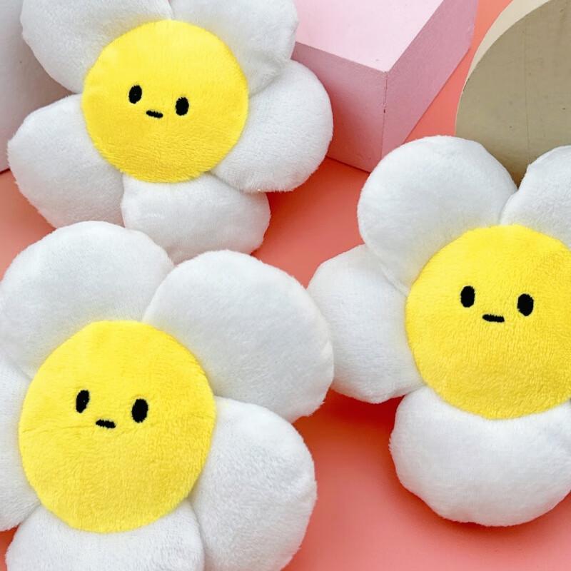 

Smiling Sunflower Plush Keychain Set
