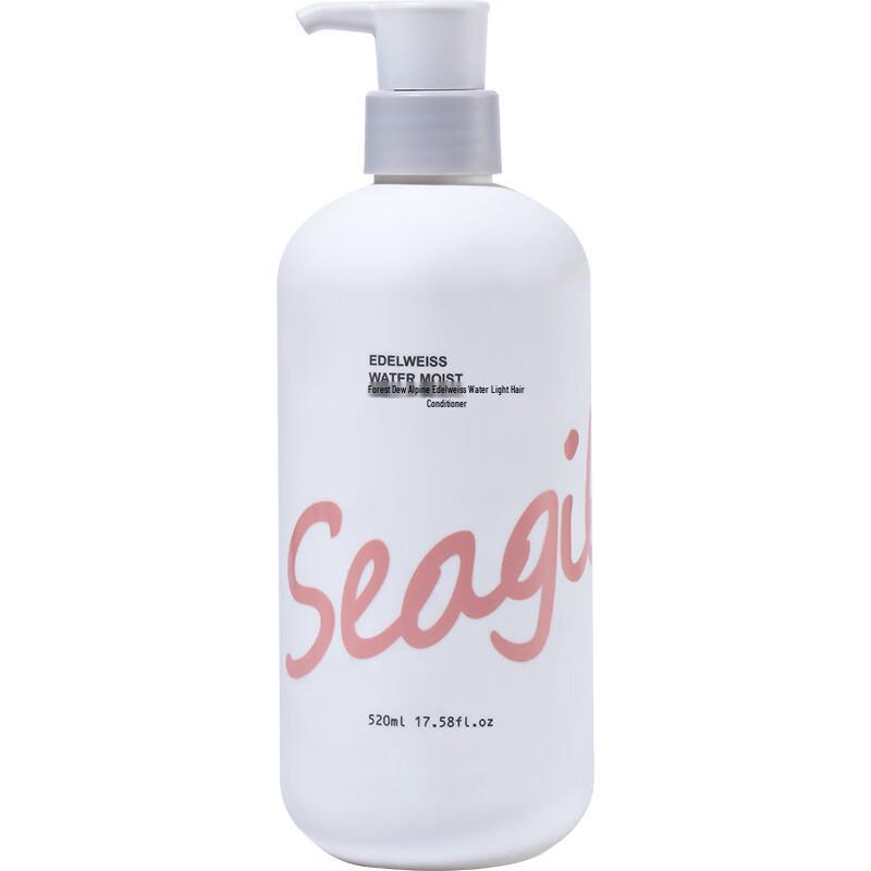 Seagilon Alpine Edelweiss Smoothing Hair Conditioner