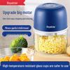 Electric Silicone Garlic Mincer