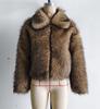 Stylish Women's Casual One-Piece Leather & Fur Jacket