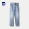 HLA Men's Straight-Leg Five-Pocket Jeans