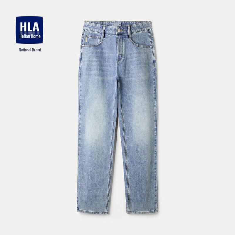 

HLA Men s Straight-Leg Five-Pocket Jeans 32