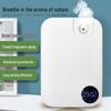 Lan Xiaoji Automatic Aroma Diffuser