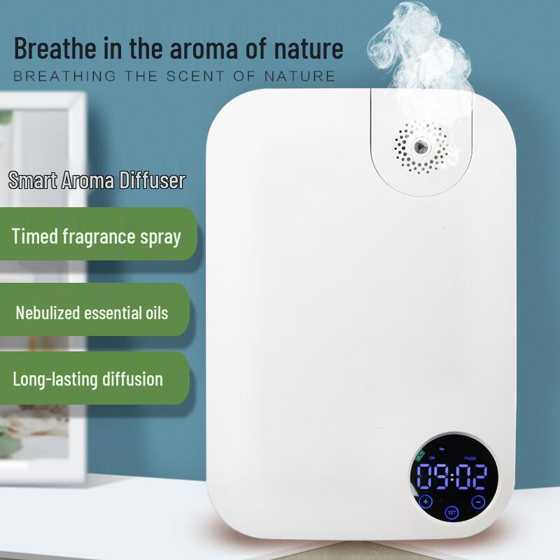 Lan Xiaoji Automatic Aroma Diffuser