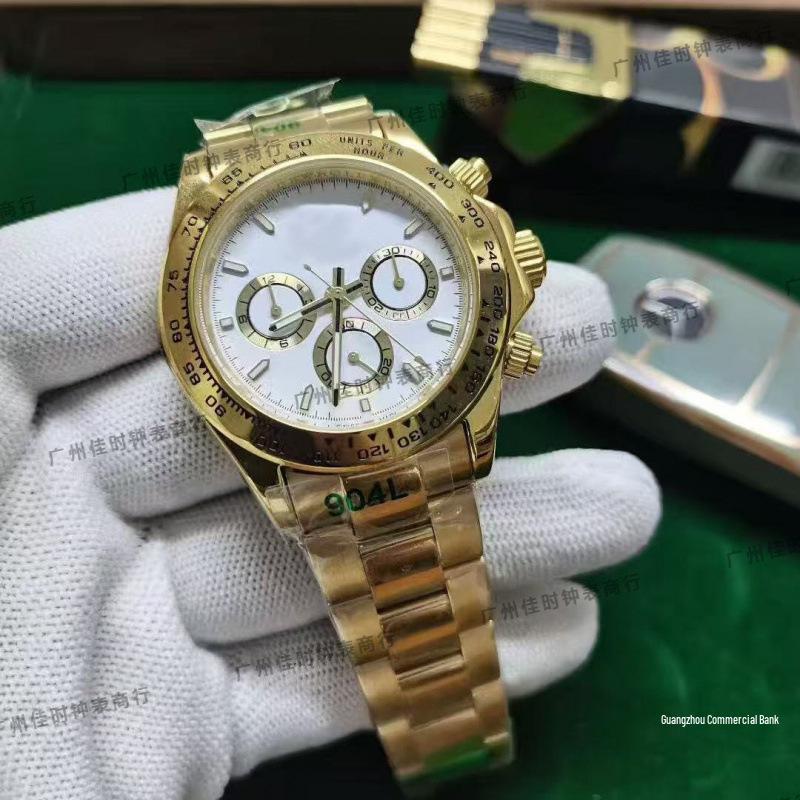 40mm Lao Jia Ri Zhi Daytona Series Men's Automatic Watch - Luminous, Waterproof, Gold Stainless Steel Case