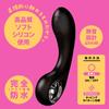 Hatopura Completely Waterproof Silent Design TAPPING VIBE Black Vibrator Adult Adult Goods