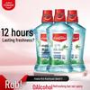 Alcohol-Free Mouthwash