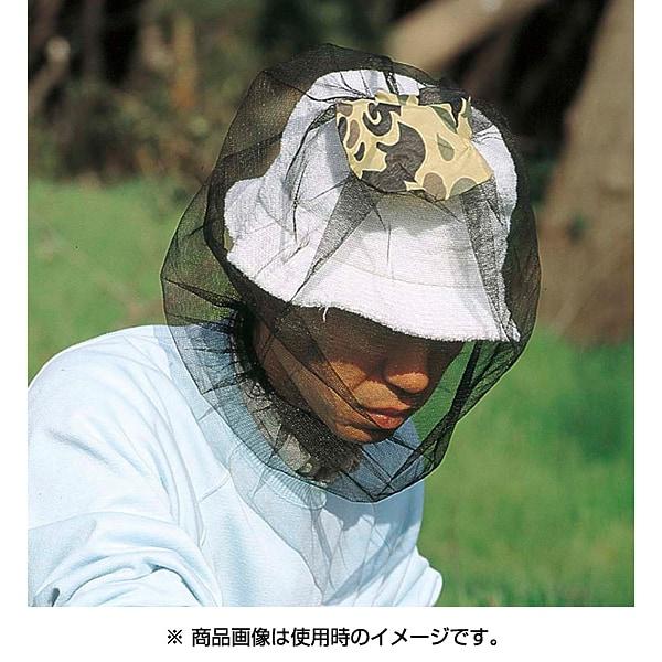 

Captain Stag Captain Stag M 8295 [Mosquito Repellent Head Net]