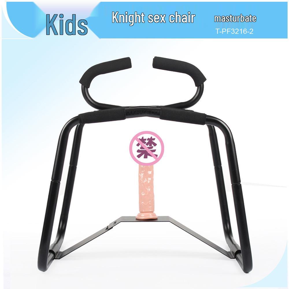 Intimate Accessory Chair with Built-In Masturbation Device for Couples