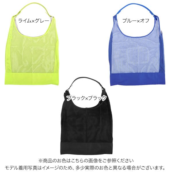 Bolsa Tote Kobe Lettuce Feminina com Cinto, Bolsa Interna Repelente à Água, Bolsa de Ombro em Rede, Grande Capacidade, Tamanho B1591, Tamanho Único, PretoPreto