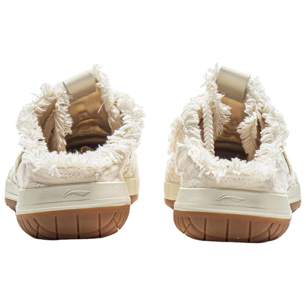 Li Ning Rubber Sole Abrasion Resistant Closed Toe Slippers Women's Ecru AZSV018-4