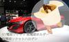 Keenso H1 Bulb Socket H1 Halogen Headlight Bulb Socket Holder Car Headlight Adapter Honda Cr-V Prelude Acura Front